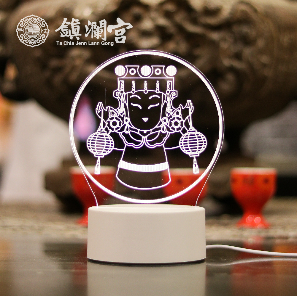 庇佑小夜燈-燈籠款｜信徒必備｜家中擺件【鎮瀾宮】