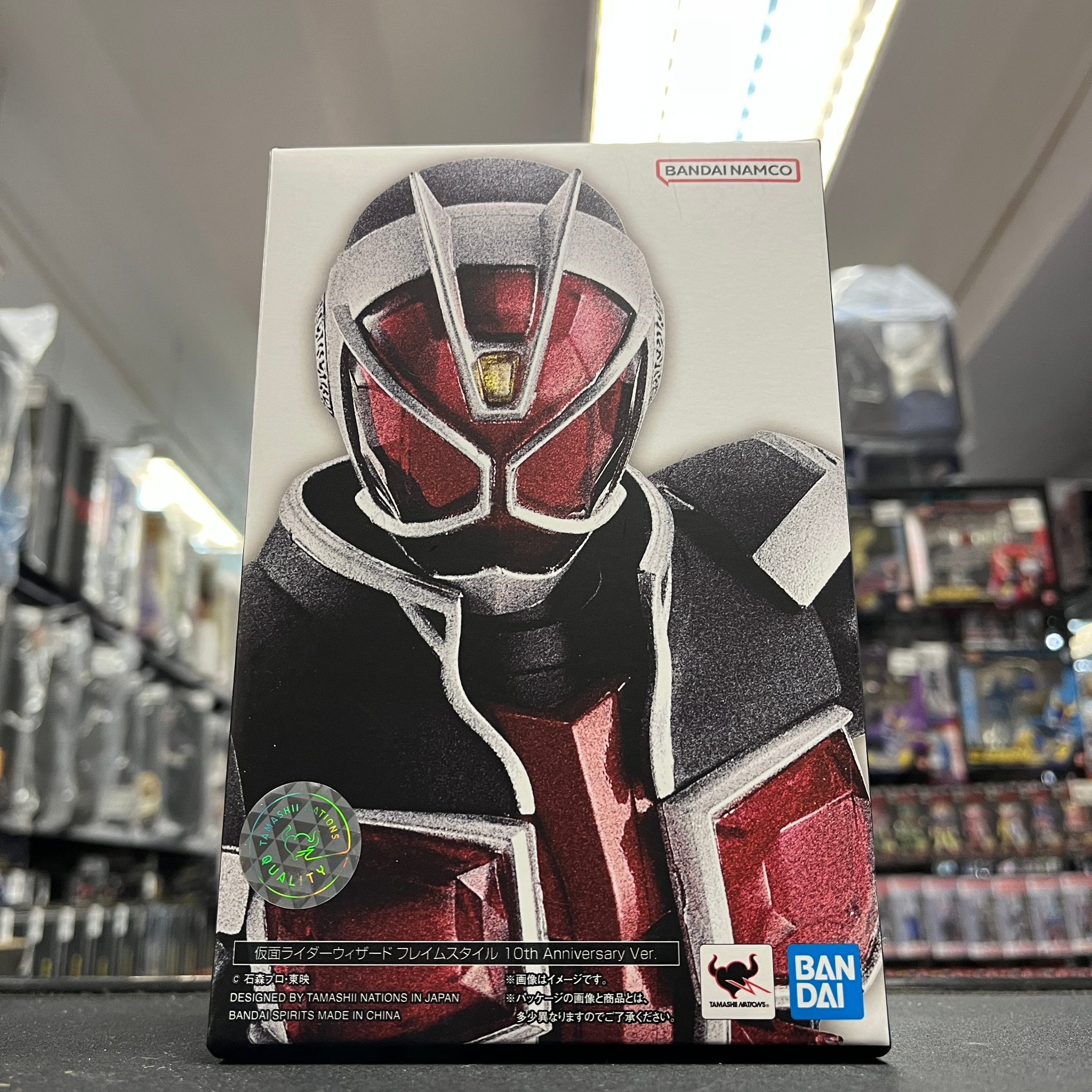 幪面超人- SHF 真骨雕 Wizard