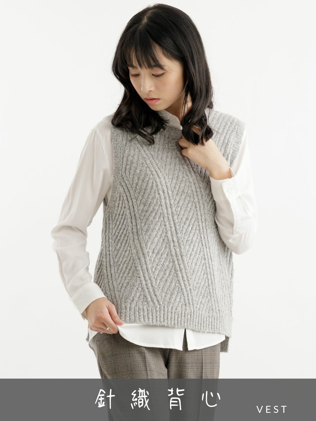 針織背心目錄