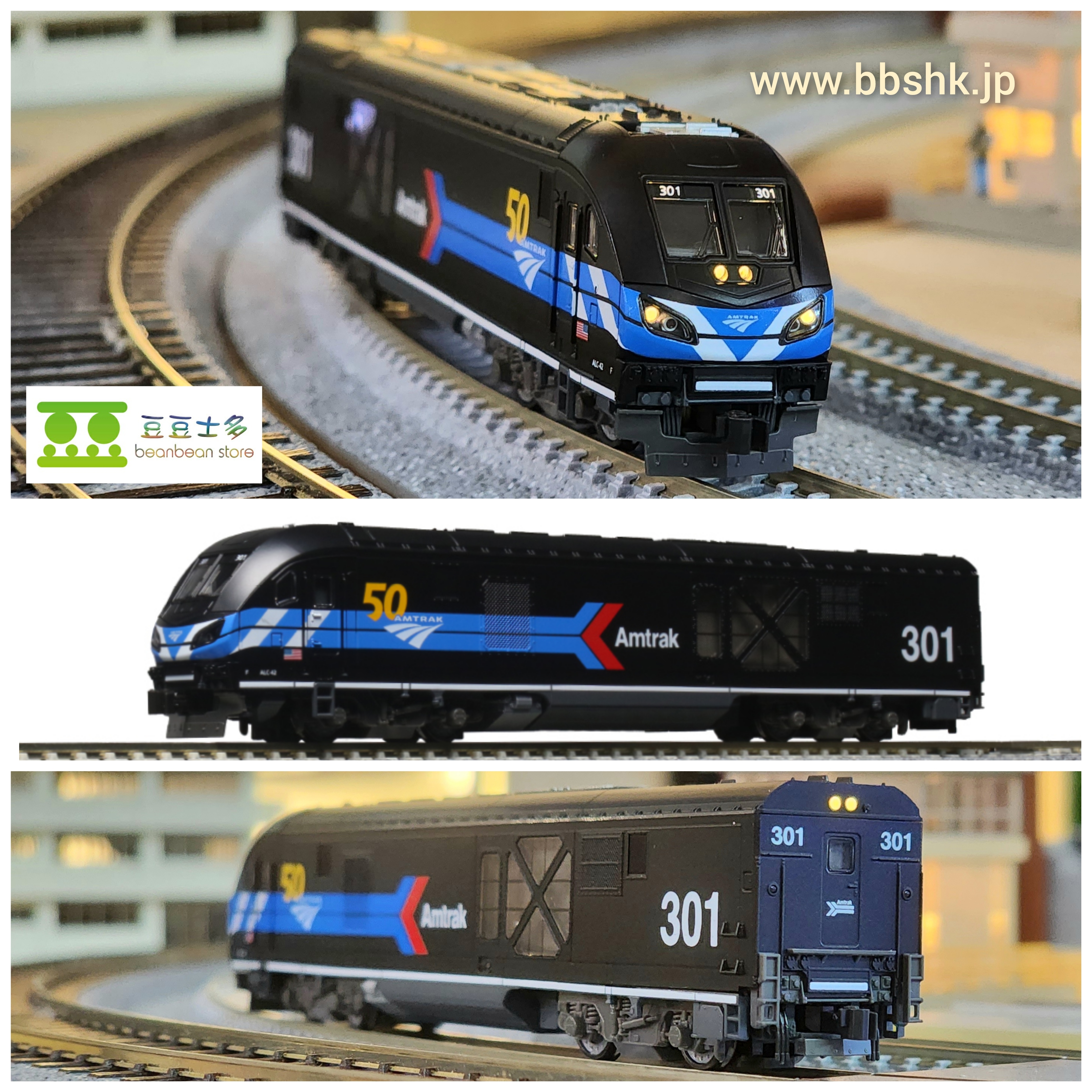 KATO 17736-K ALC-42 Amtrak 50周年