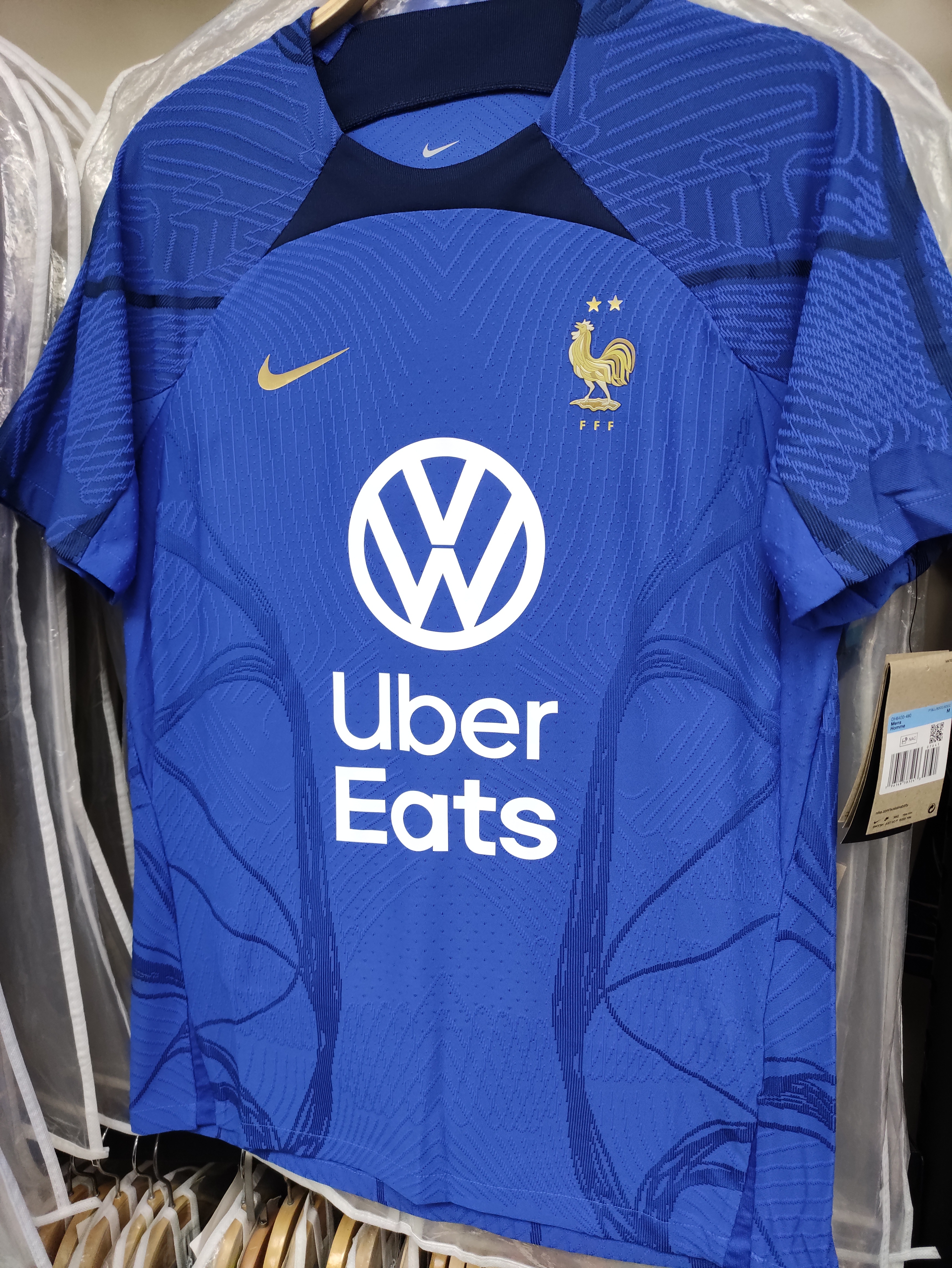 2022法國國家隊球員版短袖訓練服