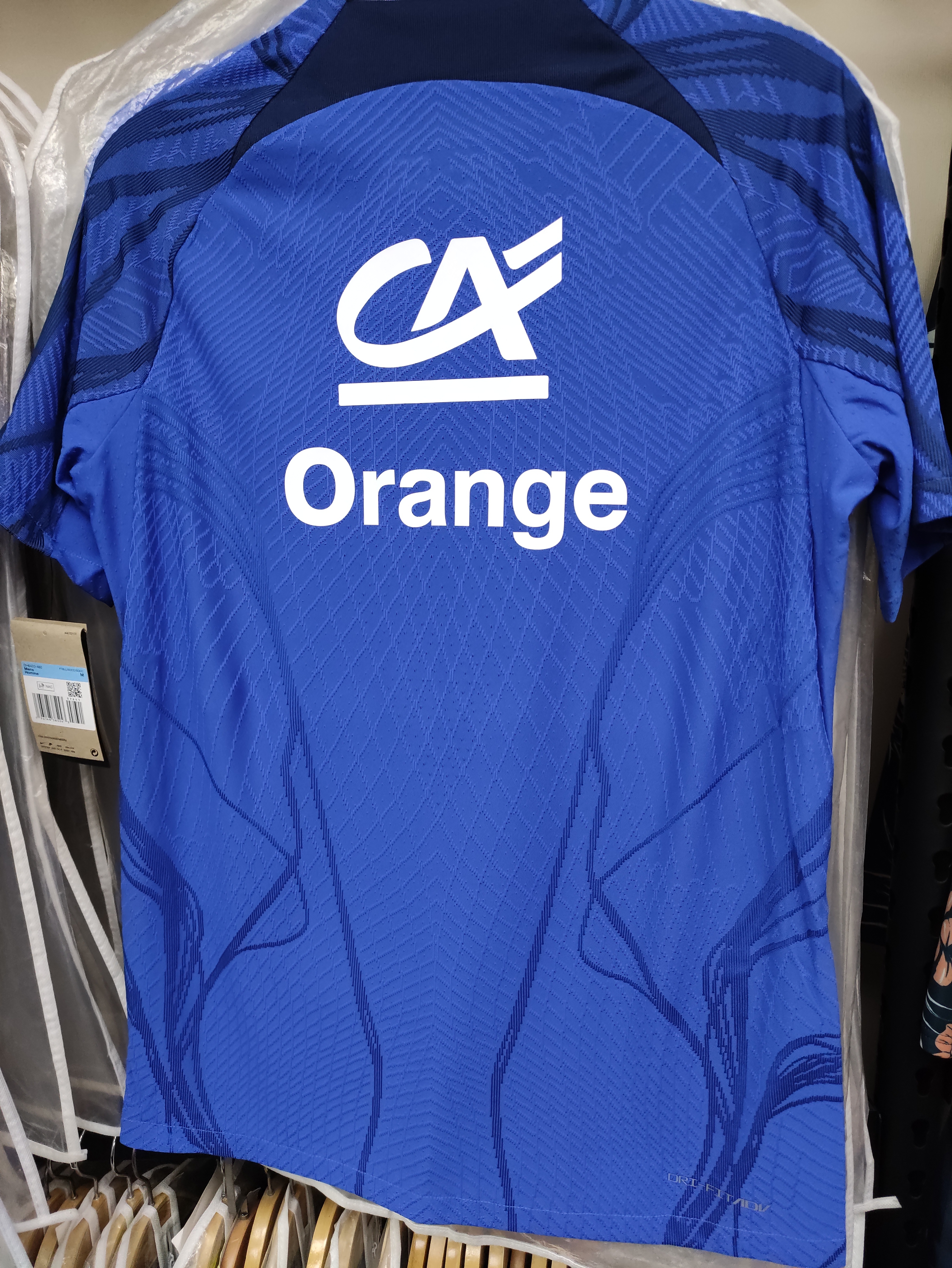 2022法國國家隊球員版短袖訓練服