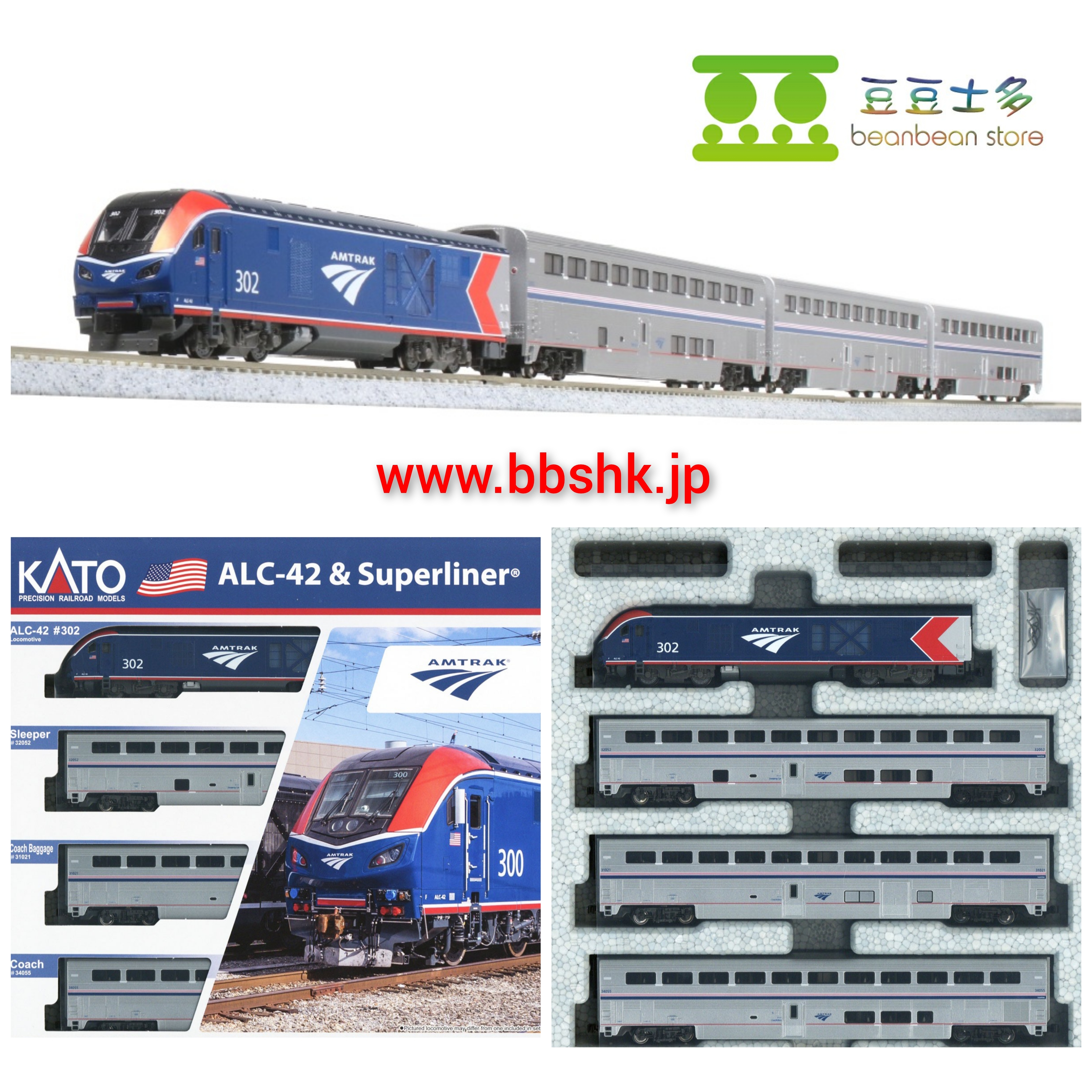 鉄道模型 KATO ALC-42 & Superliner 4UnitSet10-1788 KATO 10-1788 N Gauge Amtruck ALC-42 & Superliner 4 Car Model