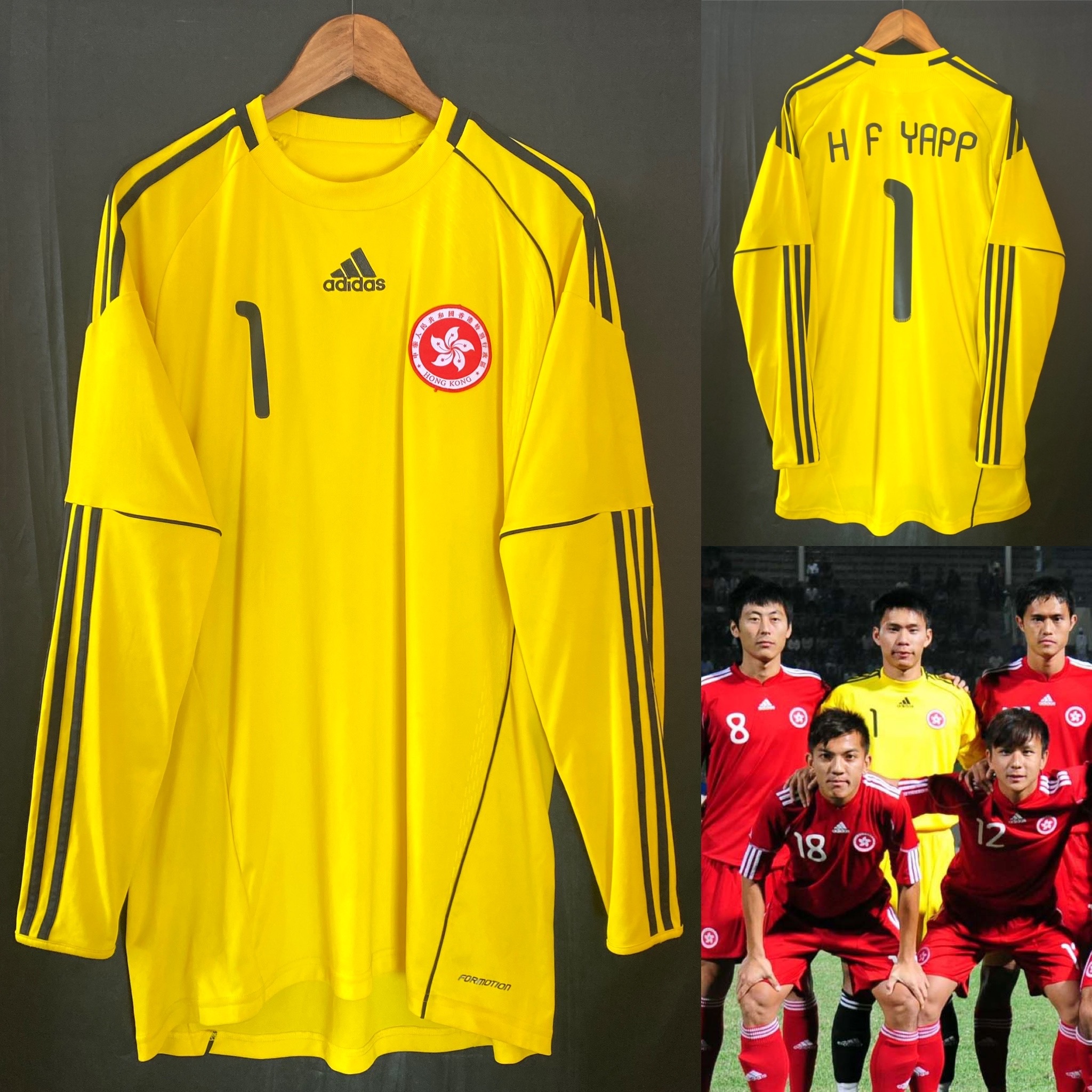 香港隊 2010 廣州亞運會 Adidas 龍門球衣 #1 葉鴻輝