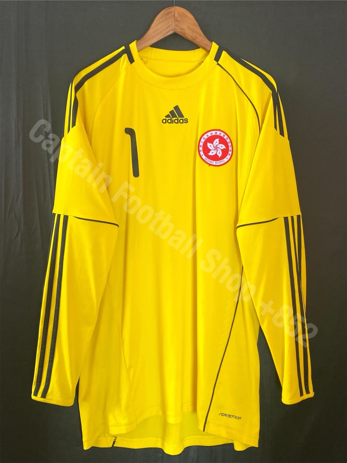 香港隊 2010 廣州亞運會 Adidas 龍門球衣 #1 葉鴻輝