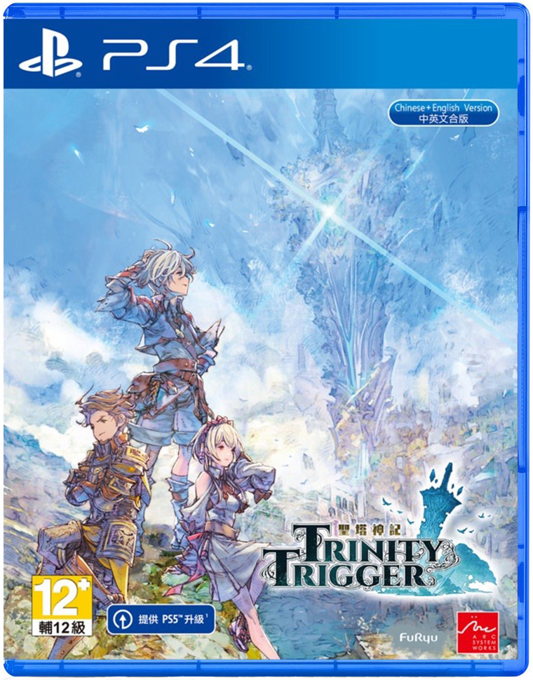 PS4 聖塔神記 中文版