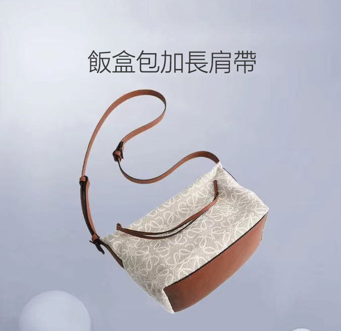 手工坊包包延長帶鑼意威cubi飯盒包改造斜挎肩帶包帶單買配件