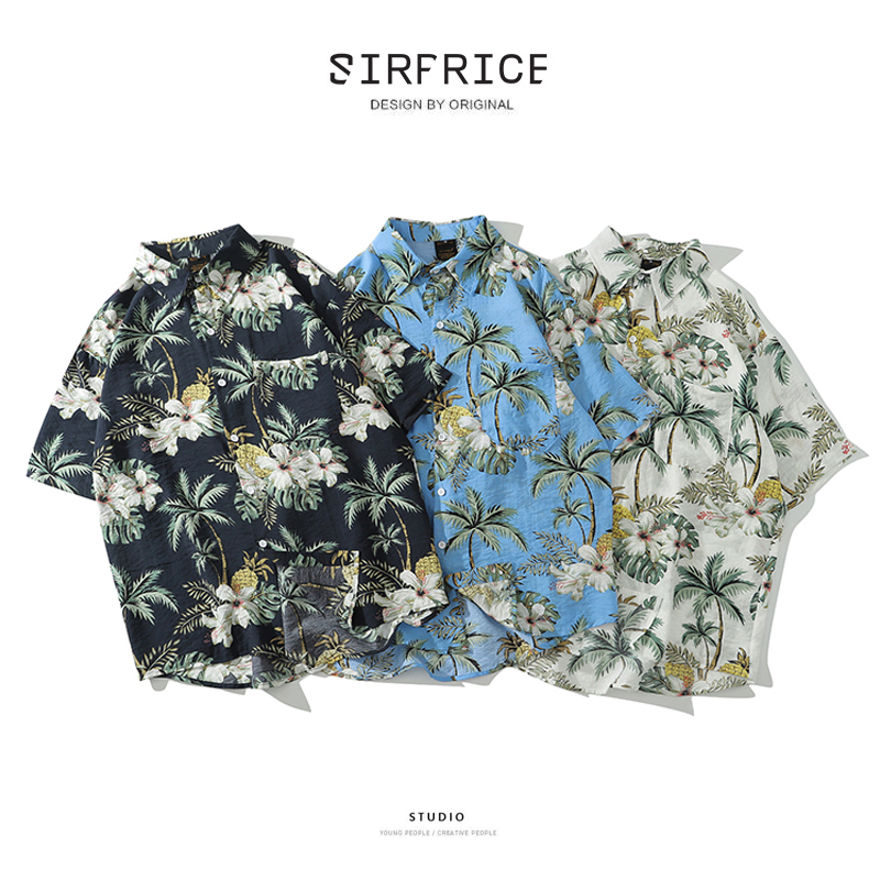 花襯衫 鳳梨 海灘 椰子樹
