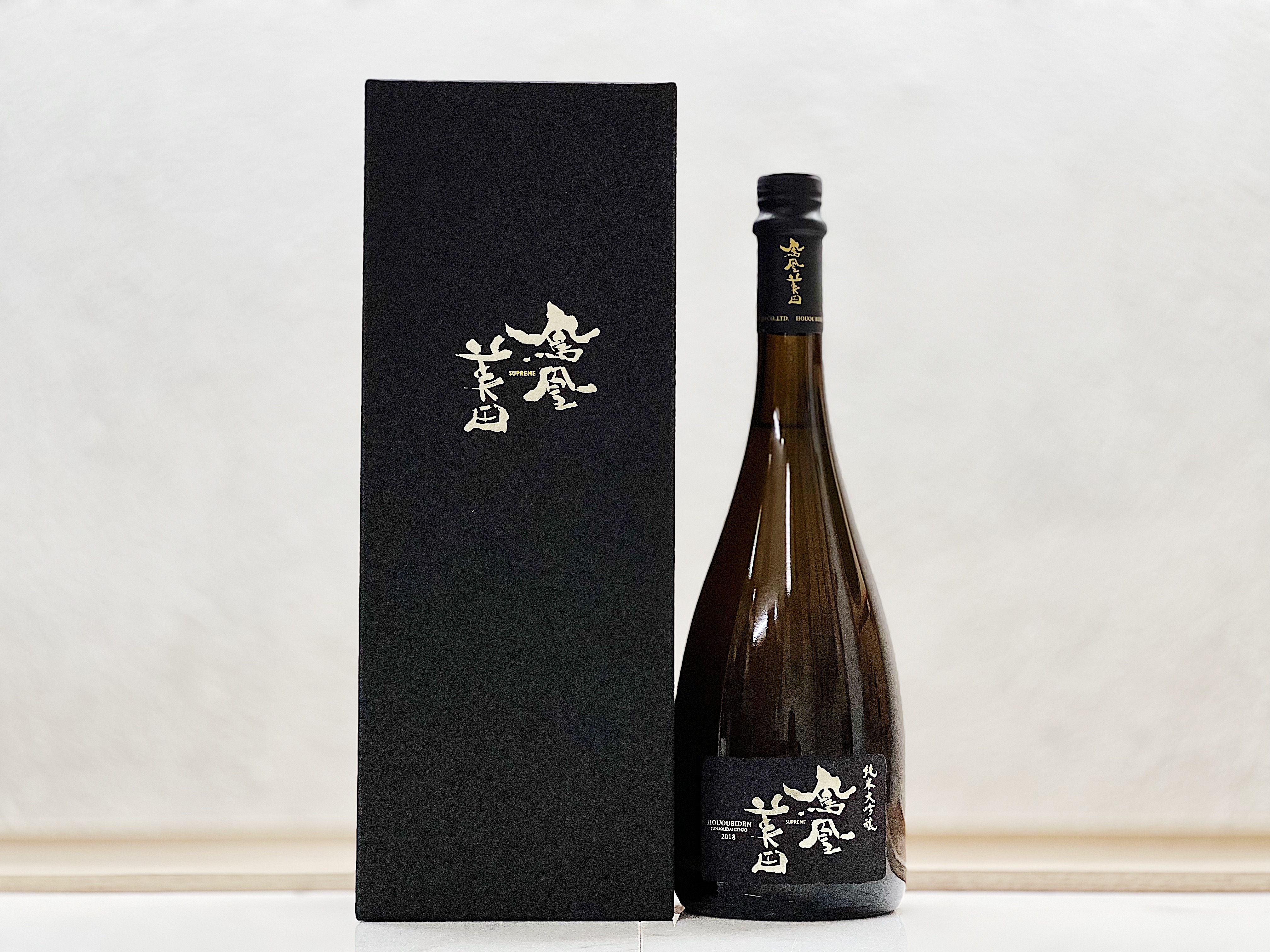 鳳凰美田 SUPREME2018 超低溫 零下10℃ 3年冰溫熟成 純米大吟釀