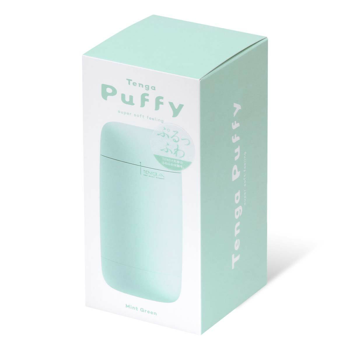 TENGA Puffy Mint Green