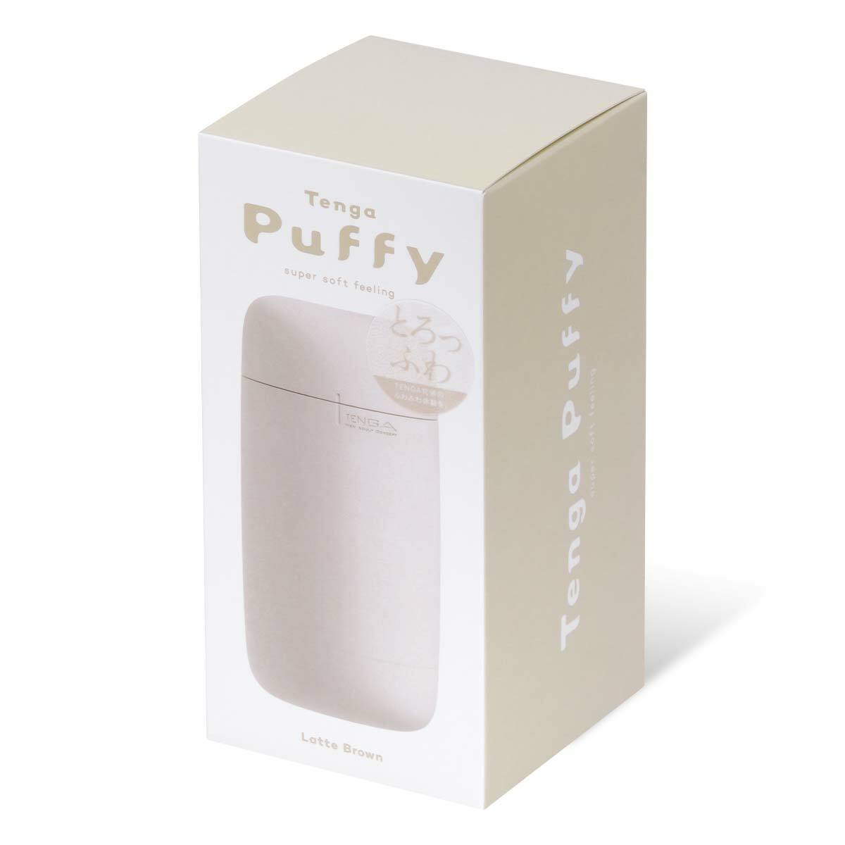 TENGA Puffy Latte Brown