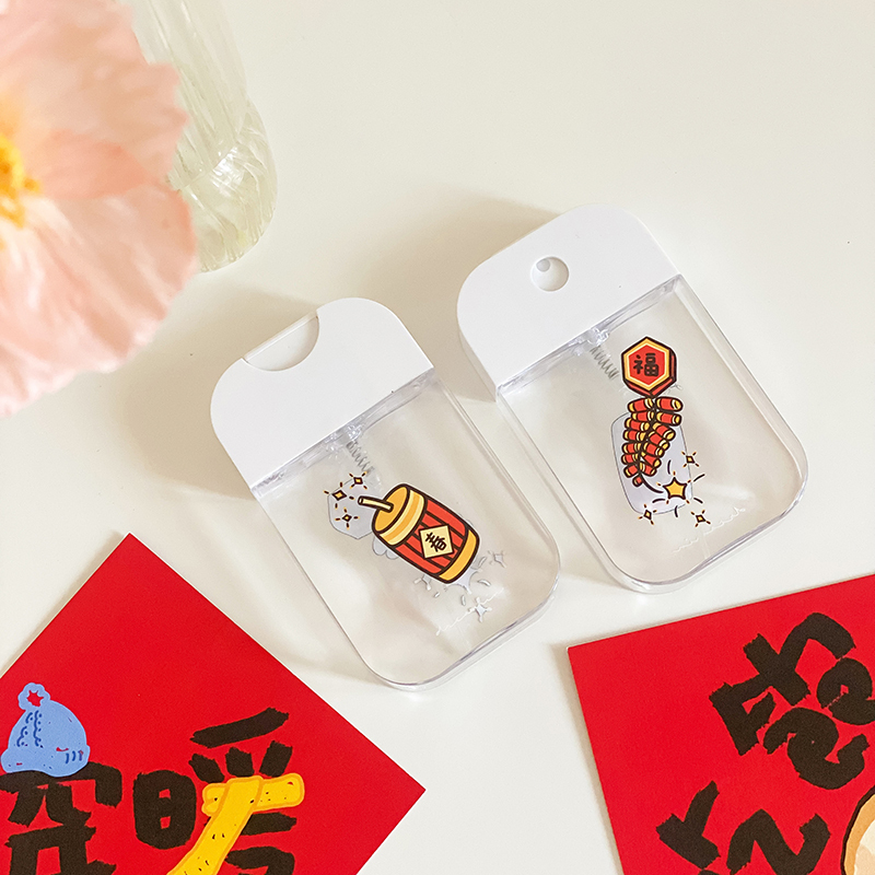 手繪新年鞭炮隨身噴霧瓶