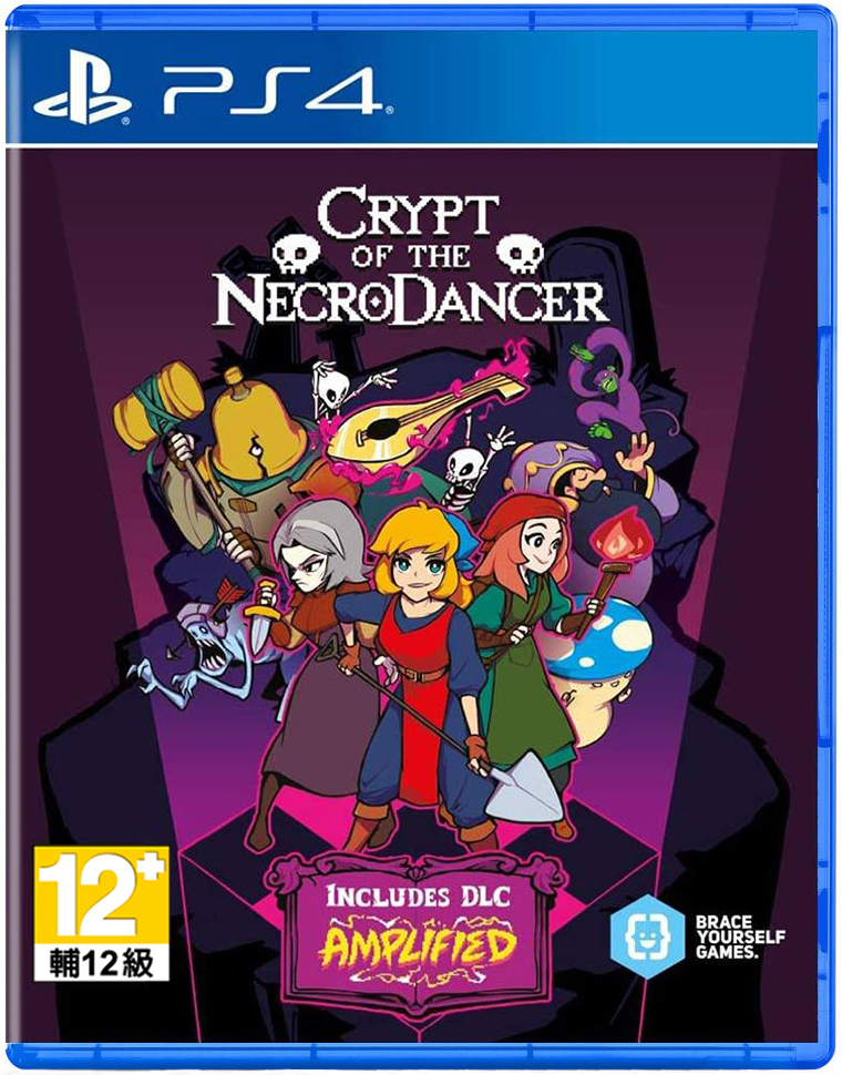 PS4 節奏地牢 中文版