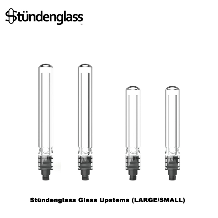 🇺🇸Stündenglass - Glass Upstems 玻璃起泡管 （兩入）