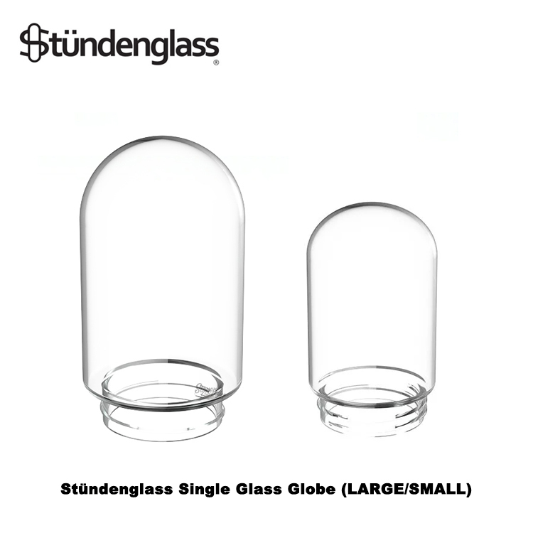 🇺🇸Stündenglass - Single Replacement Globe 重力壺替換玻璃罩