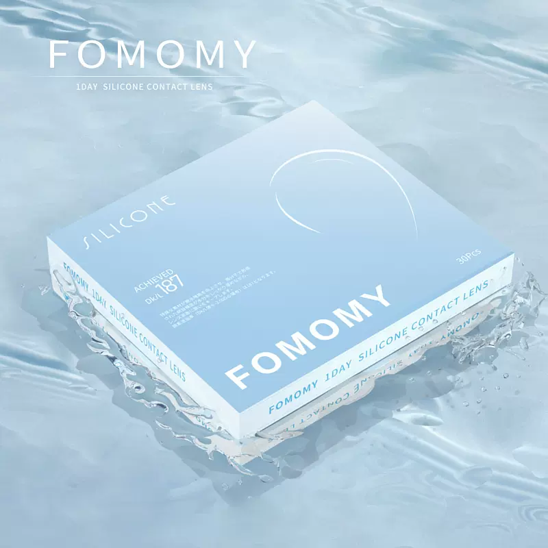 [預訂] FOMOMY 1 Day Silicone 透明每日抛棄隱形眼鏡｜每盒30片
