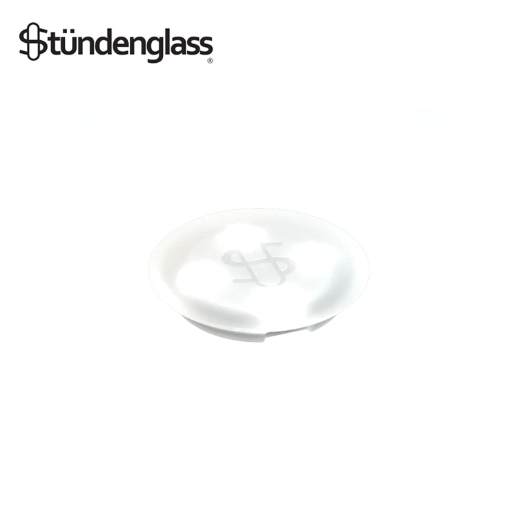 🇺🇸Stündenglass - LED Uplight 底盤燈