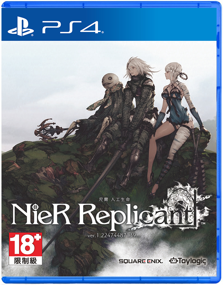 PS4  尼爾 人工生命 ver.1.22474487139... 中文版