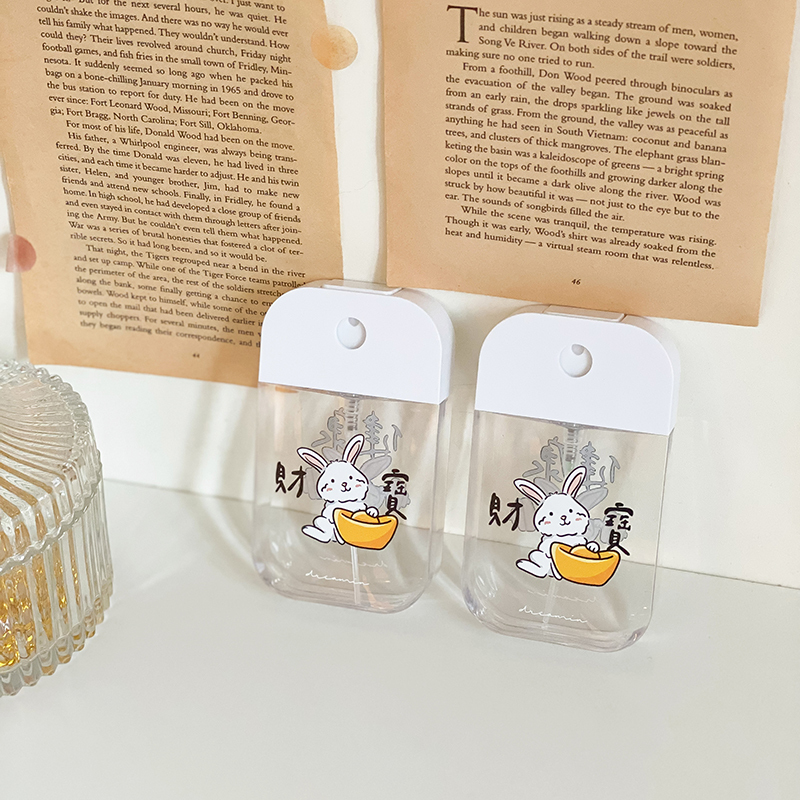 兔年財寶&健康隨身噴霧瓶