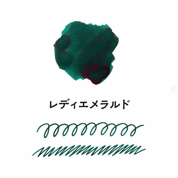 祖母綠 大正浪漫系列 40ML 鋼筆墨水 ｜日本 寺西化學工業