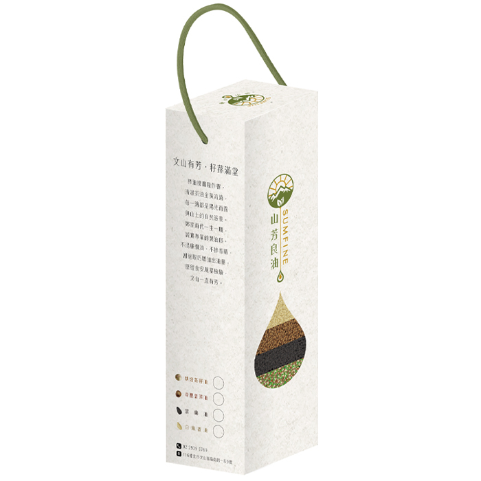 油品禮盒包裝-600ml