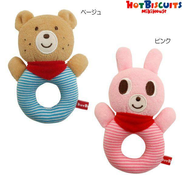  Beans-kun &Cabit-chan手搖鈴