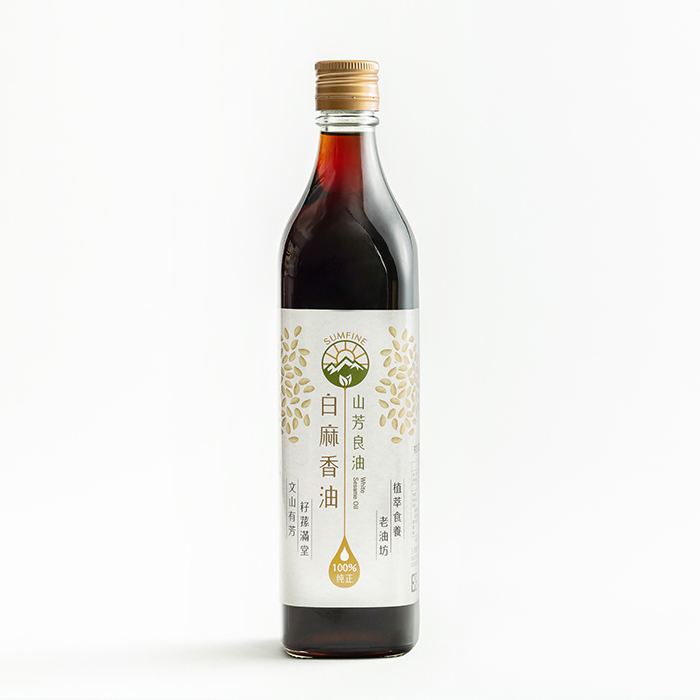 白麻香油-550ml