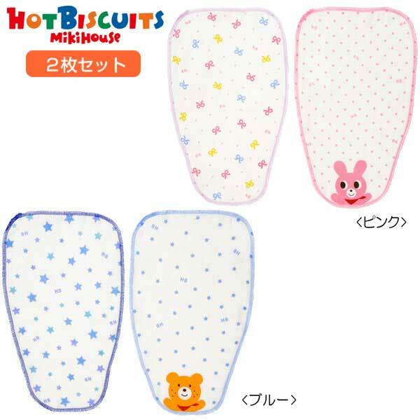 Beans&Cavit吸汗墊套裝