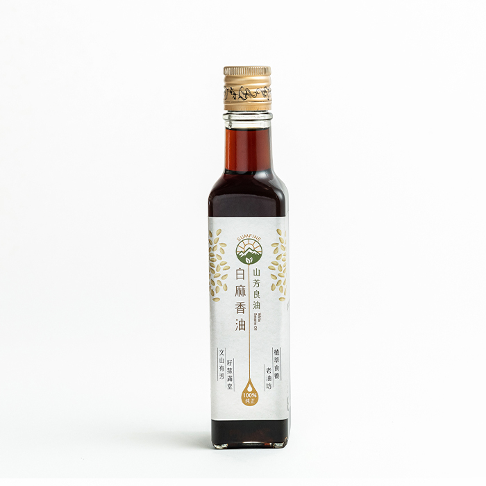 白麻香油-250ml