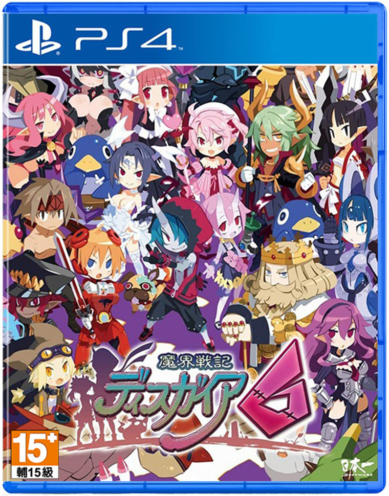 PS4 魔界戰記 DISGAEA 6 中文版