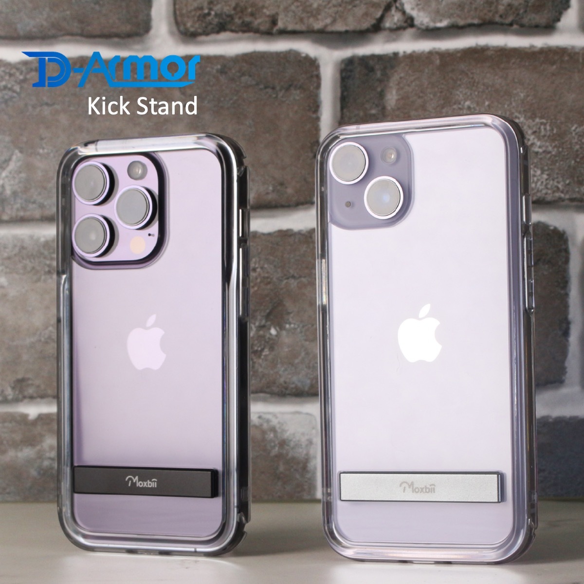 iPhone 14- D Armor 支架版 手機殼