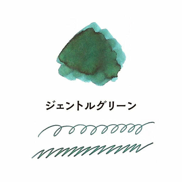 紳士綠 大正浪漫系列 40ML 鋼筆墨水 ｜日本 寺西化學工業