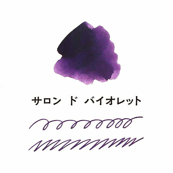 紫羅蘭 大正浪漫系列 40ML 鋼筆墨水 ｜日本 寺西化學工業