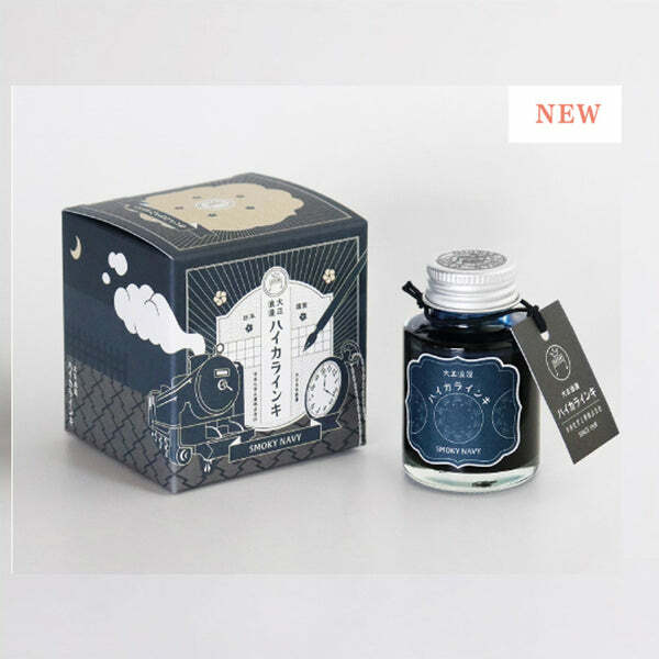 煙灰海軍藍 大正浪漫系列 40ML 鋼筆墨水 ｜日本 寺西化學工業