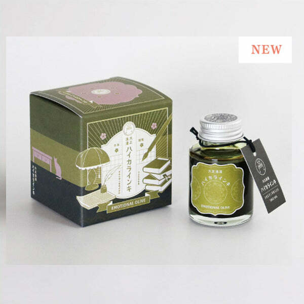 橄欖綠 大正浪漫系列 40ML 鋼筆墨水 ｜日本 寺西化學工業