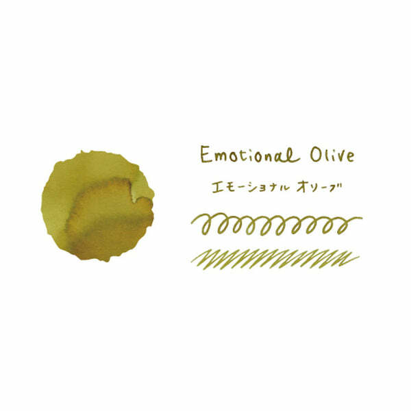 橄欖綠 大正浪漫系列 40ML 鋼筆墨水 ｜日本 寺西化學工業