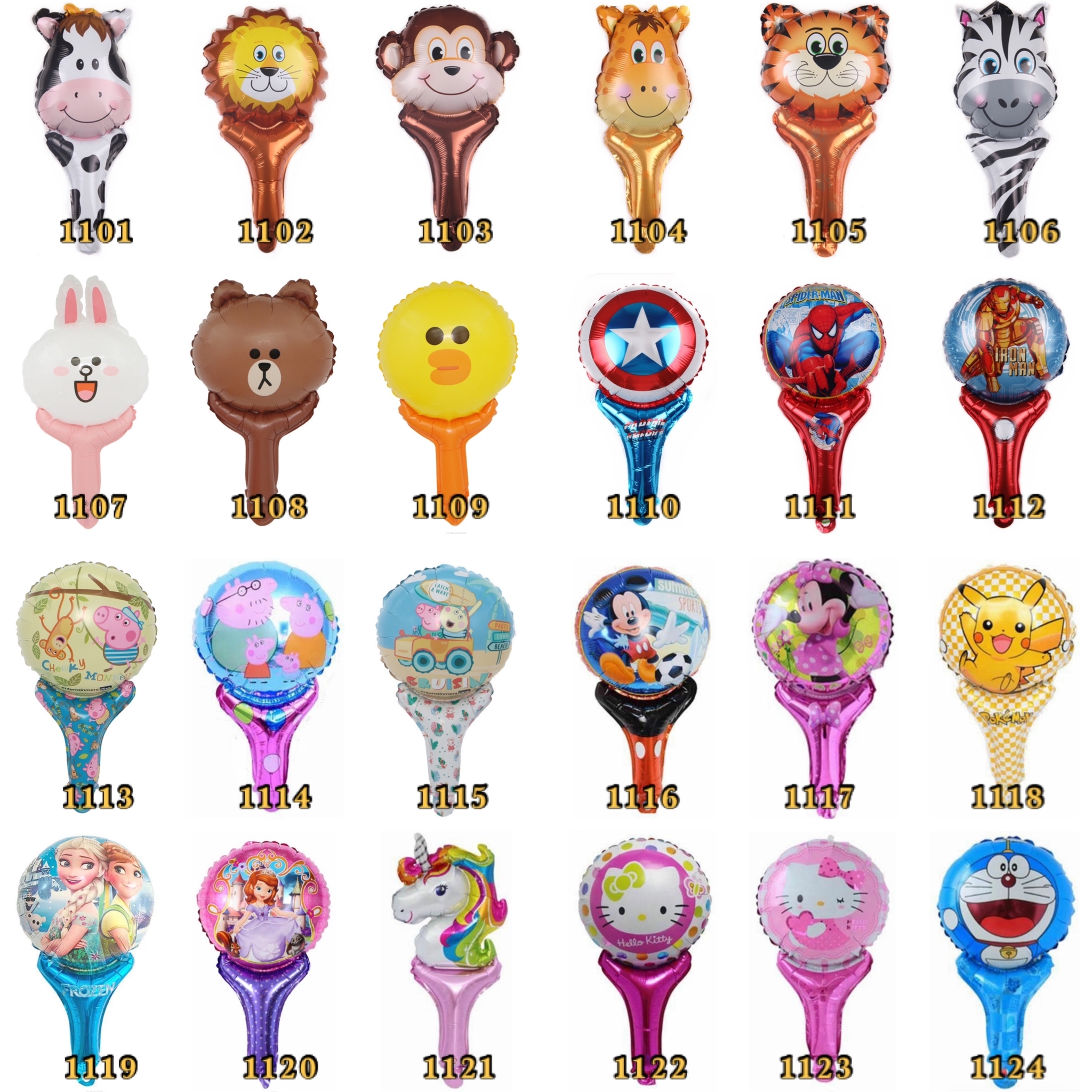 鋁膜手提打擊棒 👉現貨