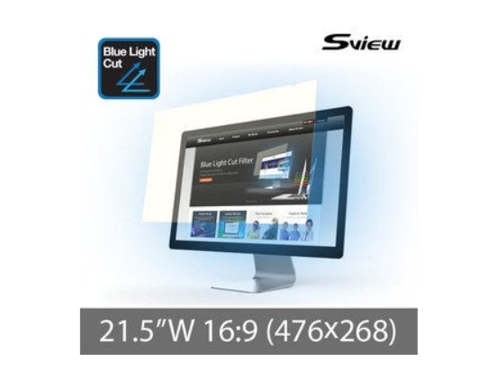 SVIEW 21.5 吋 (476x268mm)(wide 16:9) 電腦熒幕防藍光保護片 (韓國製造) (Part No.: SBFAG-21.5W9)