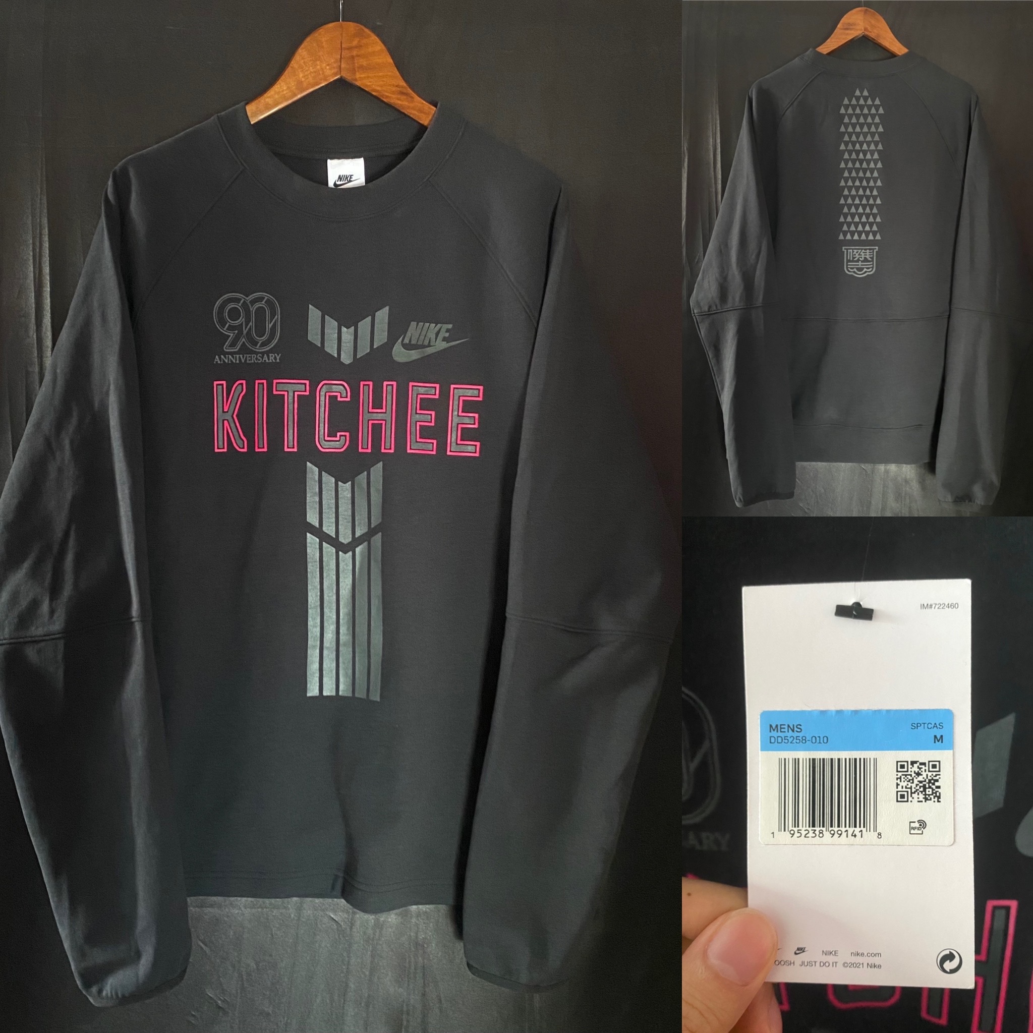 Nike x Kitchee 90th Limited Edition Sweatshirt