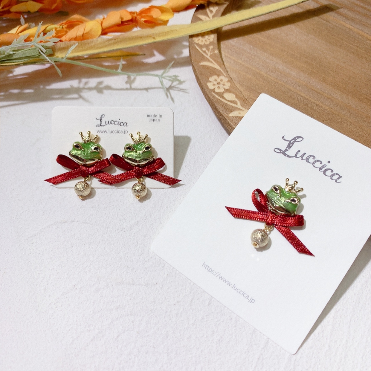 Luccica 青蛙王子耳環/心口針