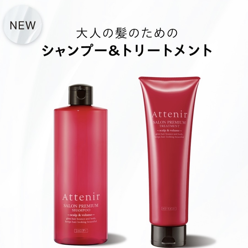 ATTENIR Salon Premium Shampoo Scalp & Volume 300ml