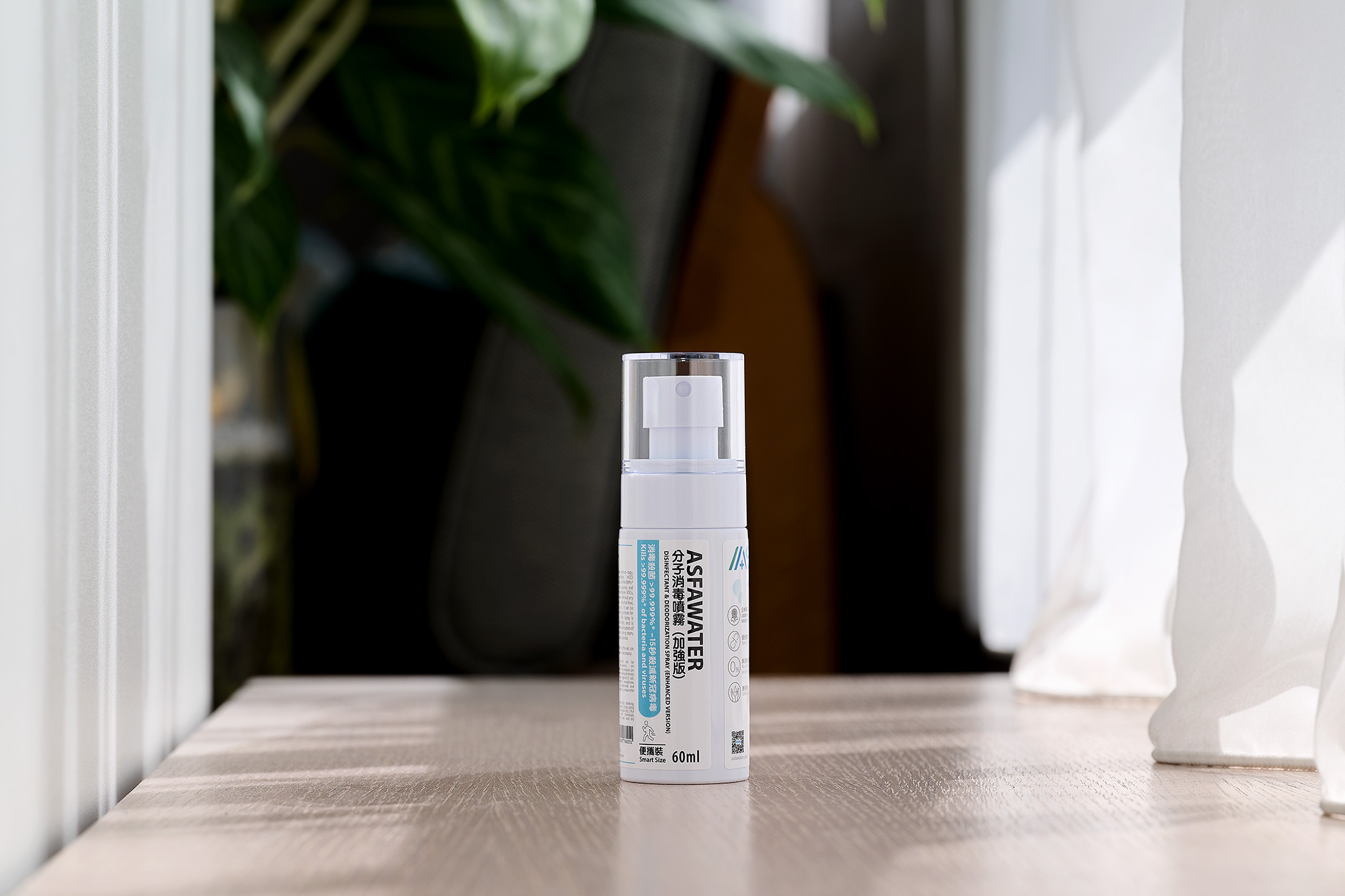 ASFAWATER 加強版便攜裝【60ml】