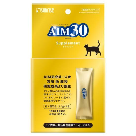 (日本製) SUNRISE AIM30 貓活30 粉狀補充劑 (貓腎臟健康補充品) (7小包)