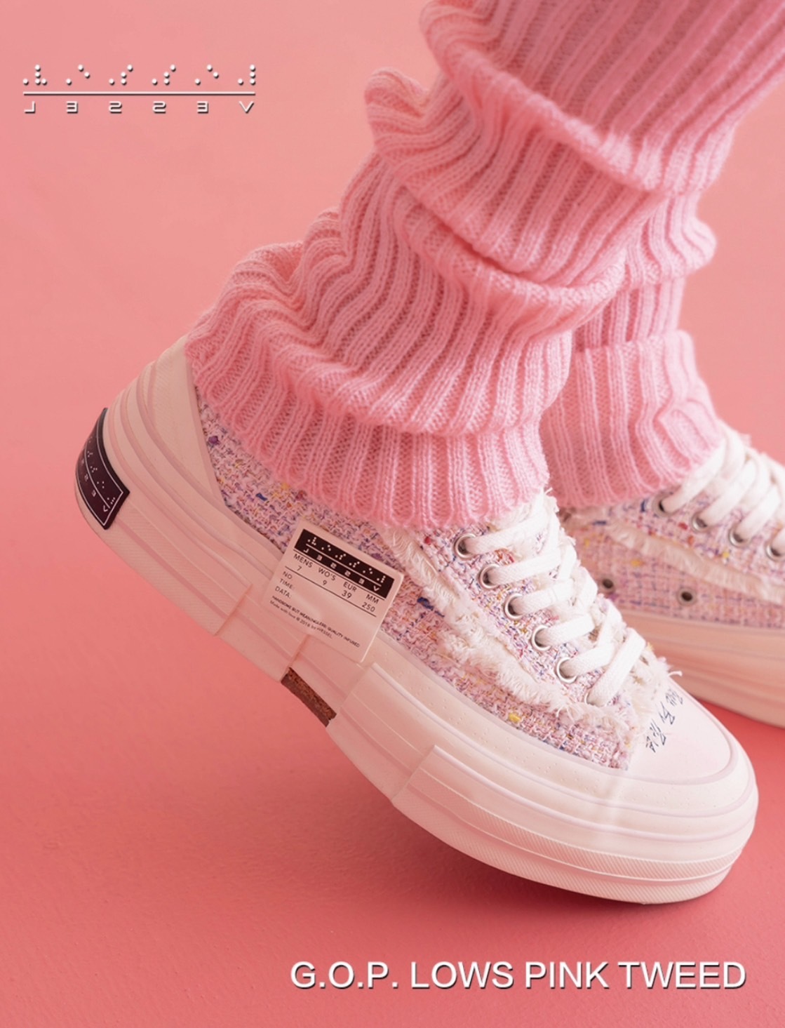 xVESSEL G.O.P Lows "Pink Tweed"  情人節限定 光感變色解構鞋