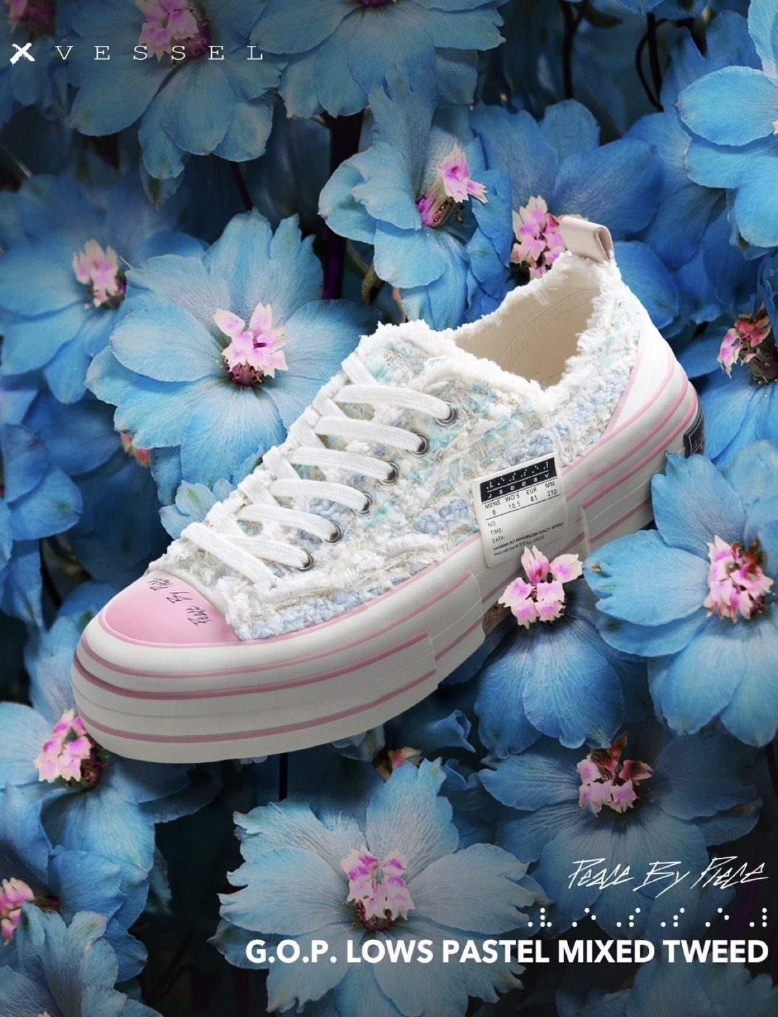 xVESSEL G.O.P. Lows "Pastel Mixed Tweed" 小香風 藍色 光感變色解構鞋