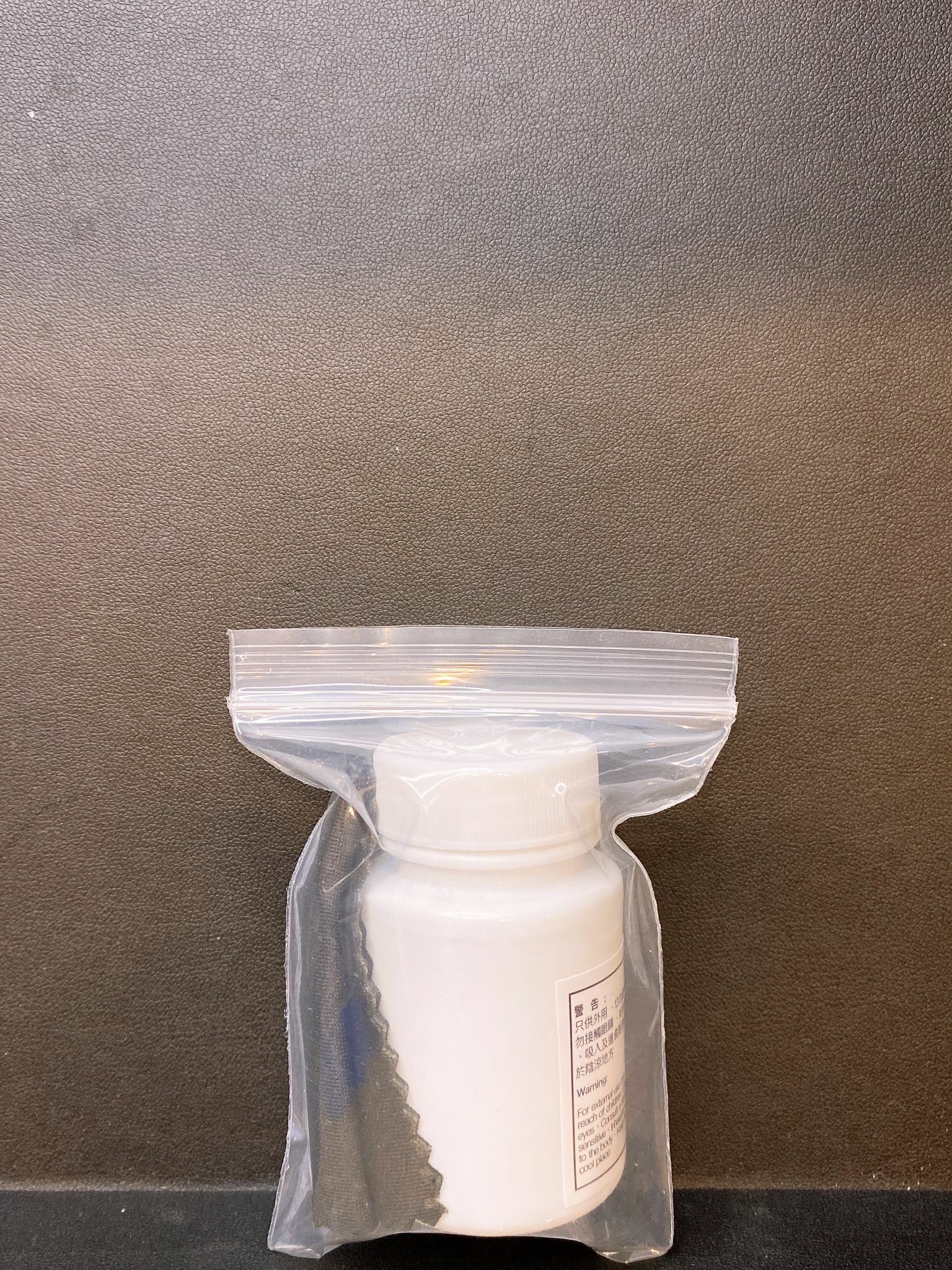 洗銀水附抹銀布 清潔銀器