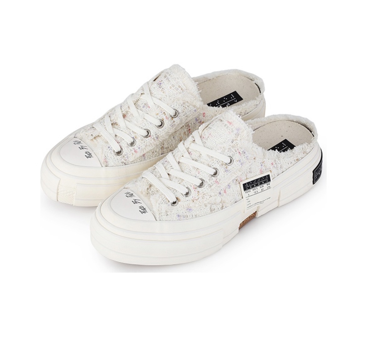 xVESSEL G.O.P. Slip On "White Tweed" 小香風 白色 光感變色穆勒拖