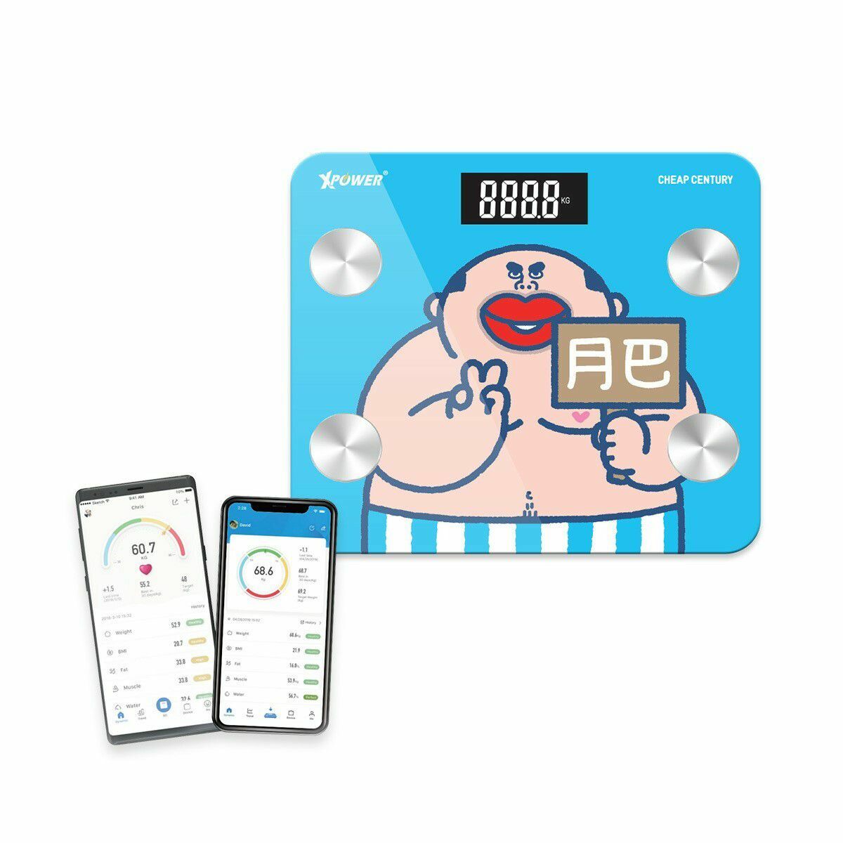 XPower大麻成智能脂肪磅