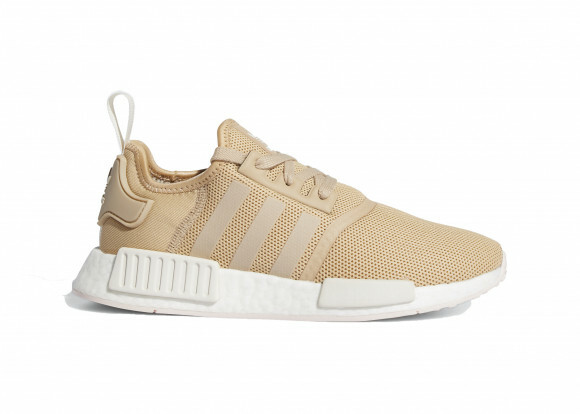 (現貨) Adidas NMD_1 - Pale Nude