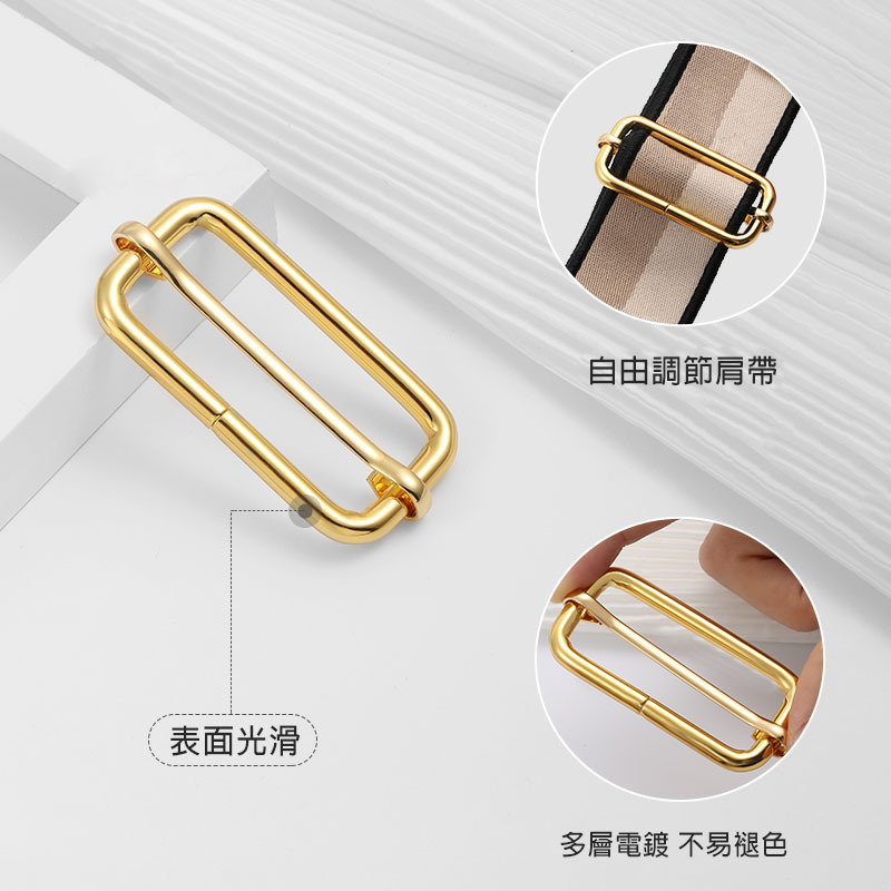 包包肩帶調節扣帆布包帶改短改造小號縮短神器單買配件